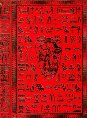 Maretia Imperiului Inca (Michael Strauss) colectia Prietenii cartii