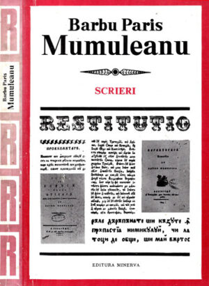 Scrieri (Barbu Paris Mumuleanu) colectia Restitutio