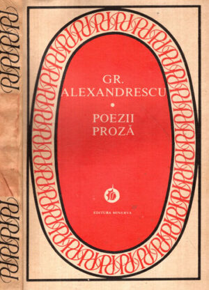 Poezii, Proza (Grigore Alexandrescu) seria Patrimoniu