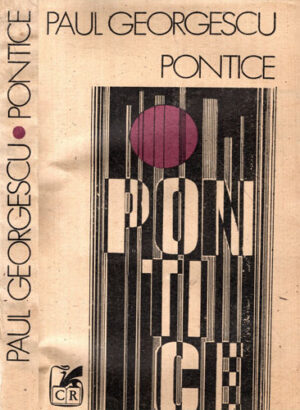 Pontice (Paul Georgescu)