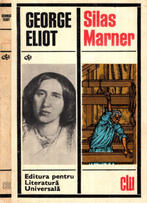 Silas Marner (George Eliot)