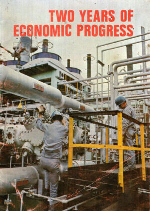Two years of economic progress (Goh Keng Swee)