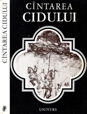 Cantarea cidului (Eugen Tanase, traducator)