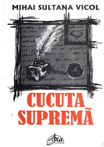 Cucuta suprema (Mihai Sultana Vicol)