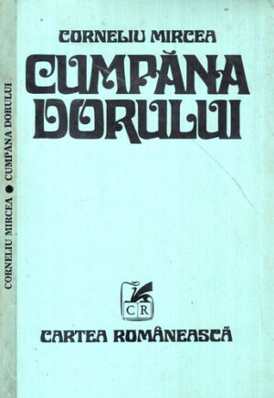 Cumpana dorului (Corneliu Mircea)