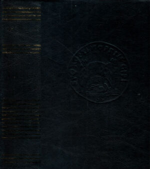 Dictionar latin-roman (Gheorghe Gutu)