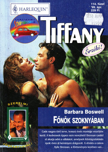 Fonok szoknyaban (Barbara Boswell) colectia Tiffany Fonok szoknyaban (Barbara Boswell) colectia Tiffany