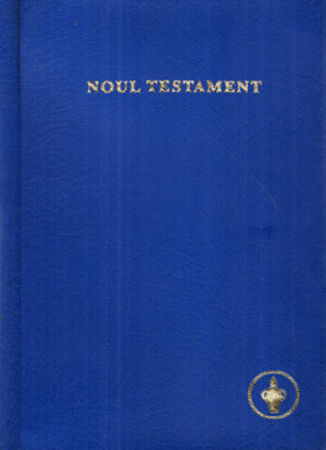 Noul testament  - the gideons international (Colectiv de autori) 200x130