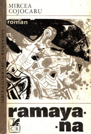 Ramayana - roman zadarnic (Mircea Cojocaru)