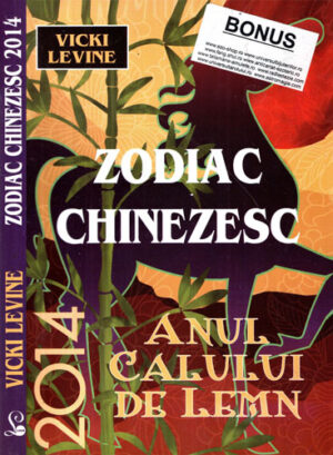 Zodiac chinezesc 2014 - anul calului de lemn (Vicki Levine)
