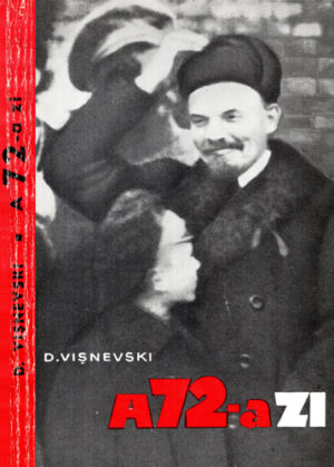 A 72-a zi (D. Visnievski)