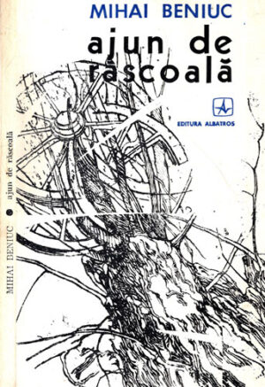 Ajun de rascoala (Mihai Beniuc)