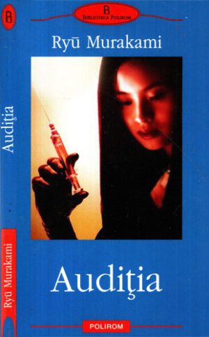 Auditia (Ryu Marakami)