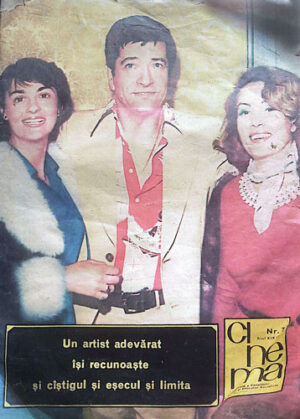 Cinema, revista nr. 7 / 1981 (Ioana Moise)