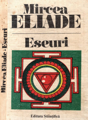 Eseuri (Mircea Eliade)