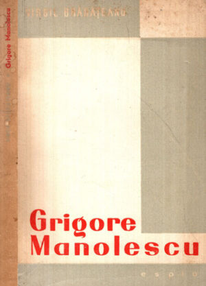Grigore Manolescu (Virgil Bradateanu)