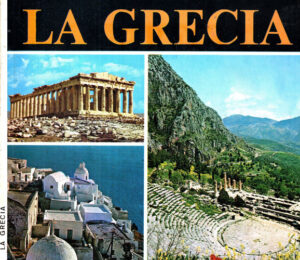 La Grecia (Elati Georgiadi)
