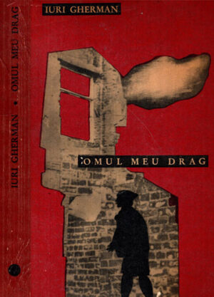 Omul meu drag (Iuri Gherman)