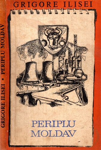 Periplu Moldav (Zgrigore Ilisei) Periplu Moldav (Zgrigore Ilisei)
