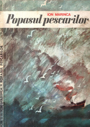 Popasul pescarilor (Ion Marinca)