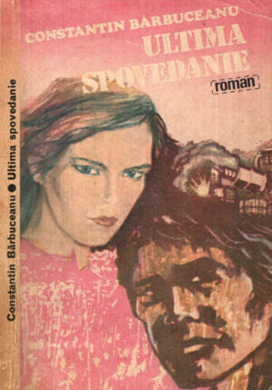 Ultima spovedanie (Constantin Barbuceanu)