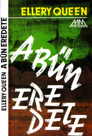 Abun eradele (Ellery Queen)