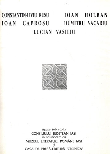 Iasi / Iassi / Iassy / Iashi / Jassy (Constantin-Liviu Rusu, Ioan Holban, Ioan Caprosu) Iasi / Iassi / Iassy / Iashi / Jassy (Constantin-Liviu Rusu, Ioan Holban, Ioan Caprosu) - imagine 3