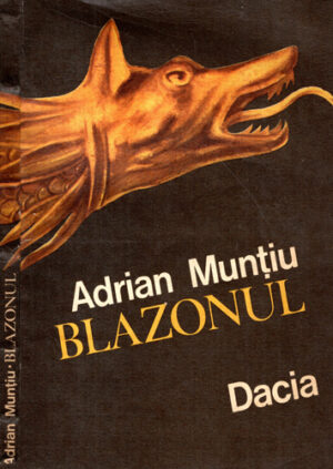 Blazonul (Adrian Muntiu)