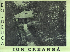 Bojdeuca "Ion Creanga" (complexul muzeistic Iasi) (Constantin Parascan)