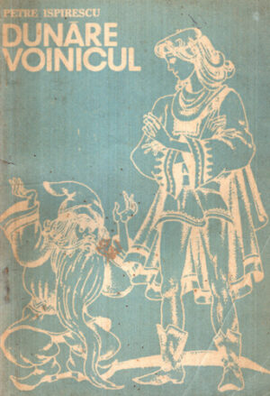 Dunare voinicul (Petre Ispirescu)