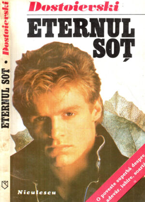 Eternul sot (Fiodor M. Dostoievski)