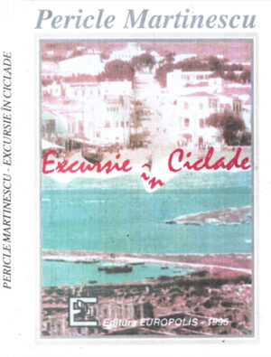 Excursie in ciclade (Pericle Martinescu)