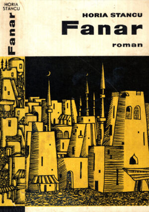 Fanar (Horia Stancu)
