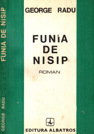Funia de nisip (George Radu)