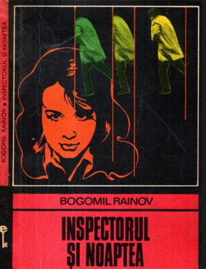 Inspectorul si noaptea (Bogomil Rainov) colectia Enigma