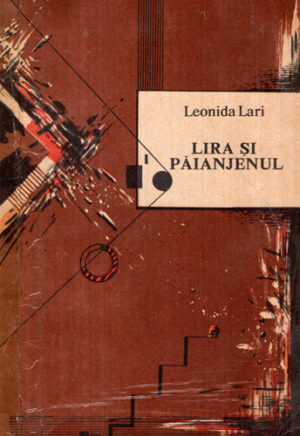 Lira si paianjenul (Leonida Lari)