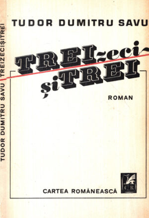 Treizecisitrei (Tudor Dumitru Savu)