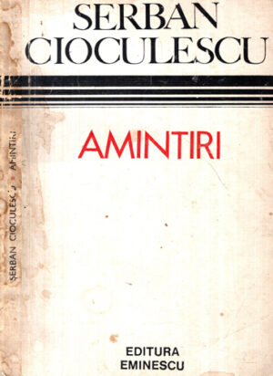 Amintiri (Serban Cioculescu)