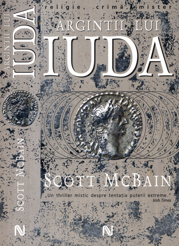 Argintii lui Iuda (Scott McBain) Argintii lui Iuda (Scott McBain)