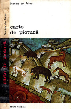 Carte de pictura (Dionisie din Furna)