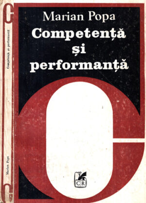 Competenta si performanta (Marian Popa)