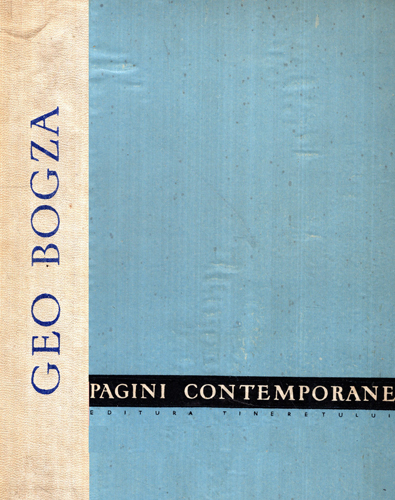 Pagini contemporane 1944-1956 (Geo Bogza) Pagini contemporane 1944-1956 (Geo Bogza)