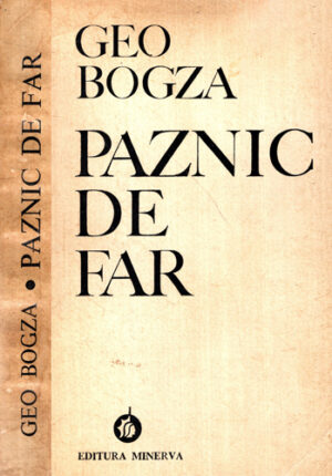 Paznic de far (Geo Bogza)