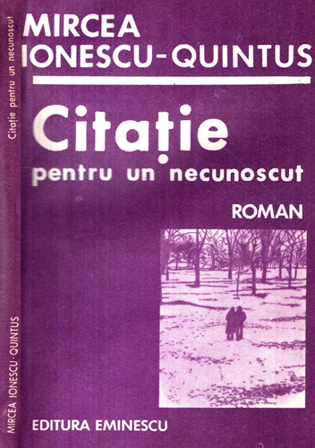 Citatie pentru un necunoscut (Mircea Ionescu-Quintus)
