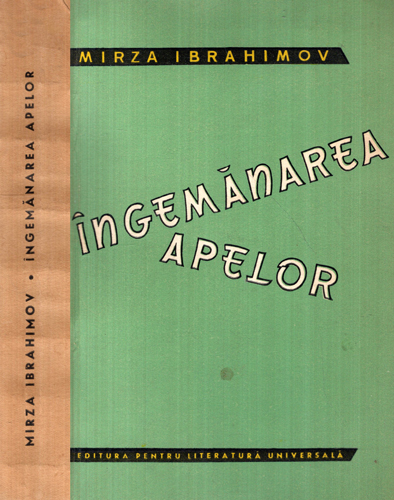 Ingemanarea apelor (Mirza Ibrahimov)
