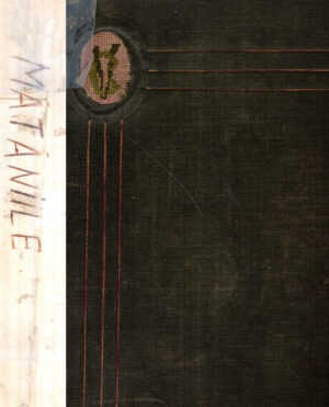 Mataniile - the rosary (Florence Barclay) Traducere Joule. Giurgea