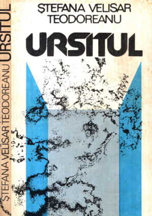 Ursitul (Stefana Velisar Teodoreanu)