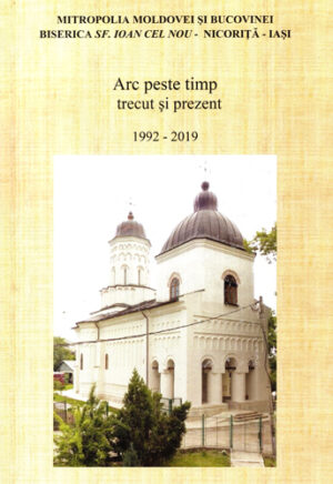 Arc peste timp trecut si prezent - 1992-2019 (Colectiv de Autori)