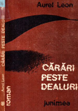 Carari peste dealuri (Aurel Leon)