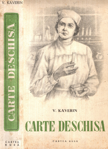 Carte deschisa (Veniamin Kaverin)